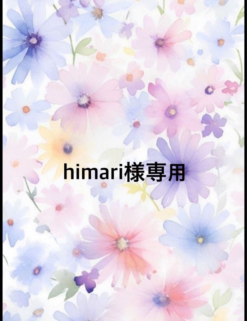 CHANEL キルティング ショルダーバッグ