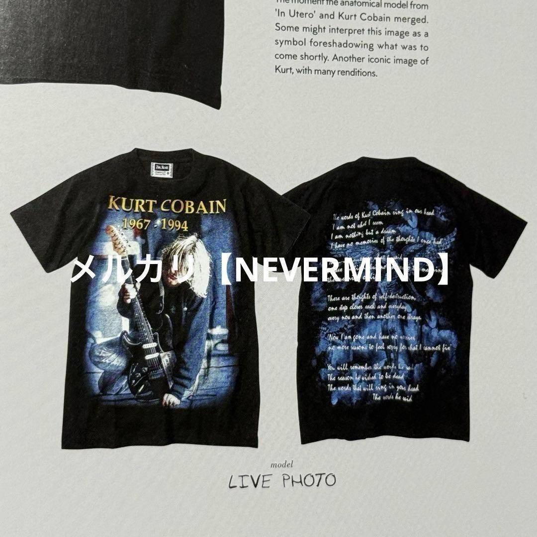 90's NIRVANA  Cobain IN UTERO Tシャツ