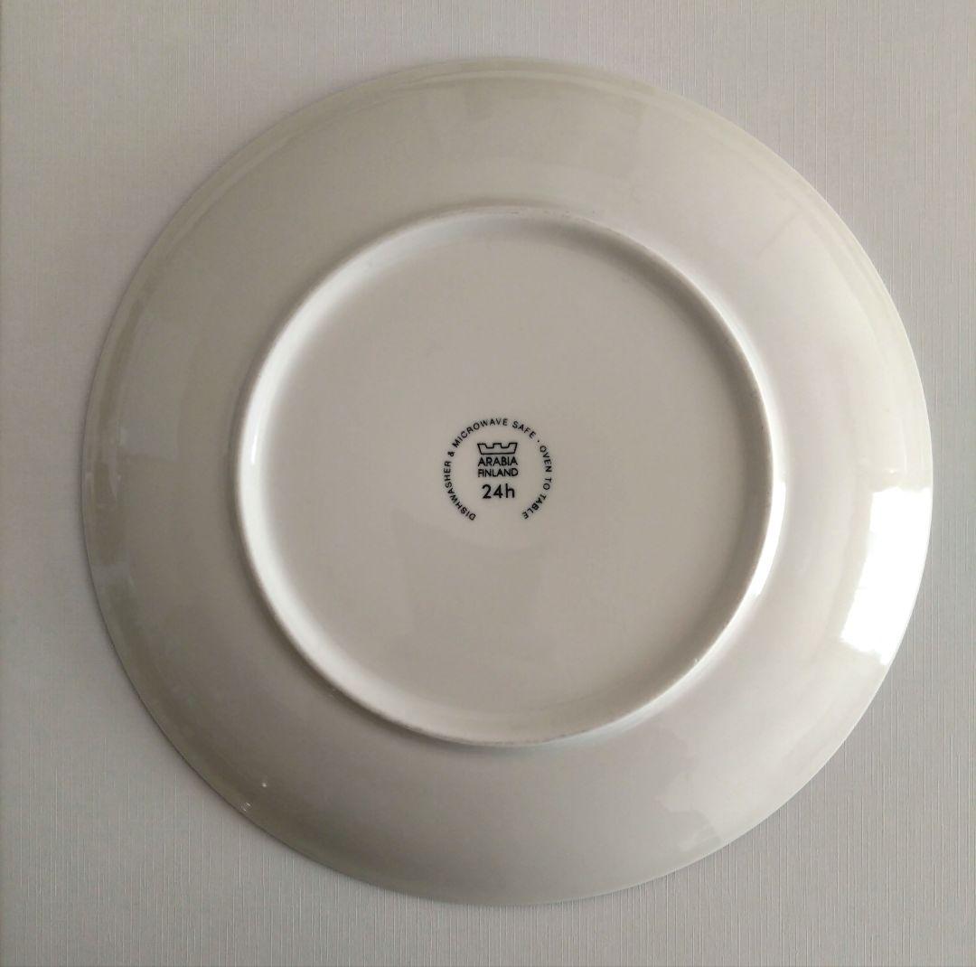 旧ロゴ 26cm 24h アラビア アベック プレート ブルー　2枚セット