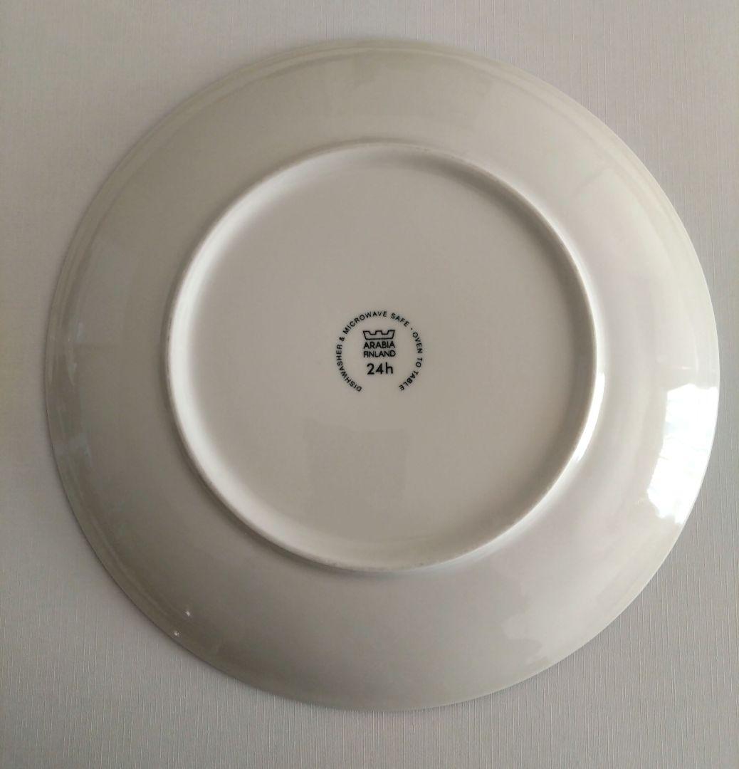 旧ロゴ 26cm 24h アラビア アベック プレート ブルー　2枚セット