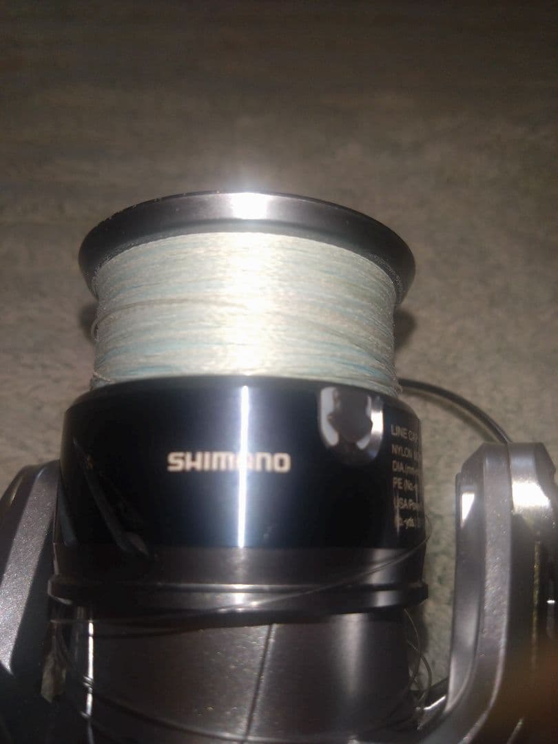 ストラディック 15 4000HGM