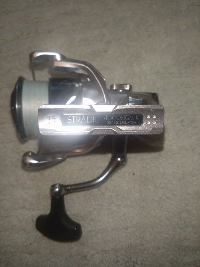 ストラディック 15 4000HGM