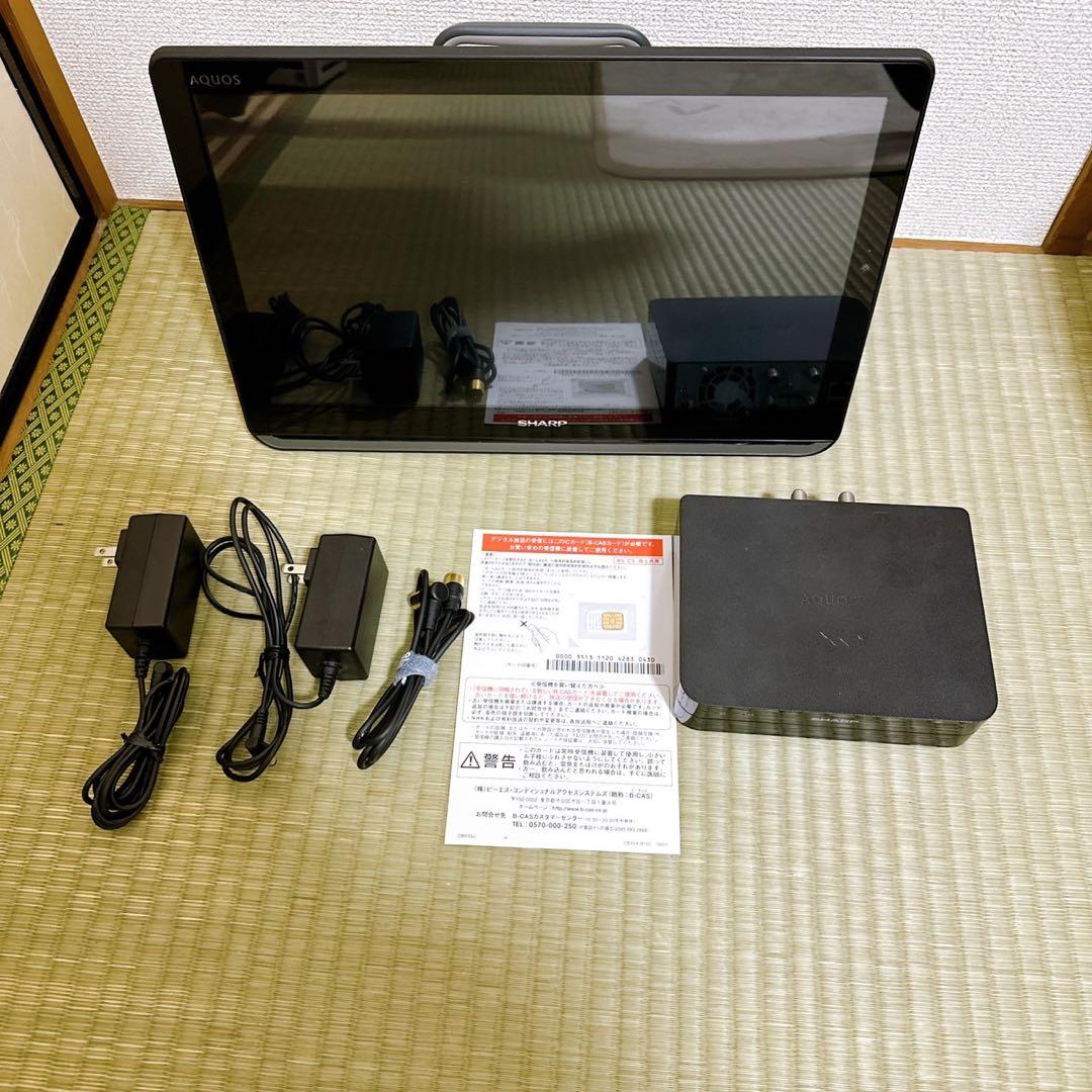SHARP AQUOS 2T-C16AP 16V型 ポータブル液晶テレビ