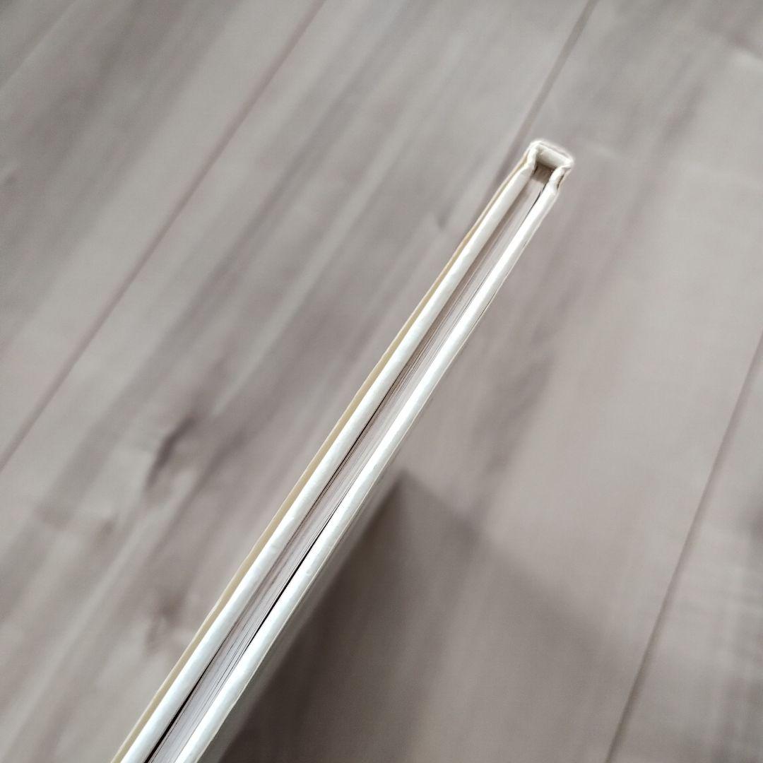 【絶版入手困難】てるてるぼうずいちまんこ 《初版》