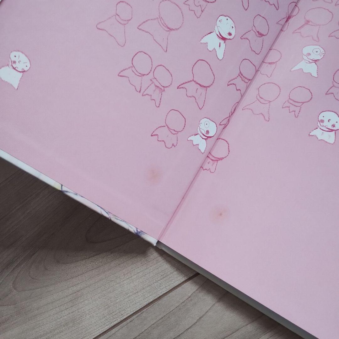 【絶版入手困難】てるてるぼうずいちまんこ 《初版》