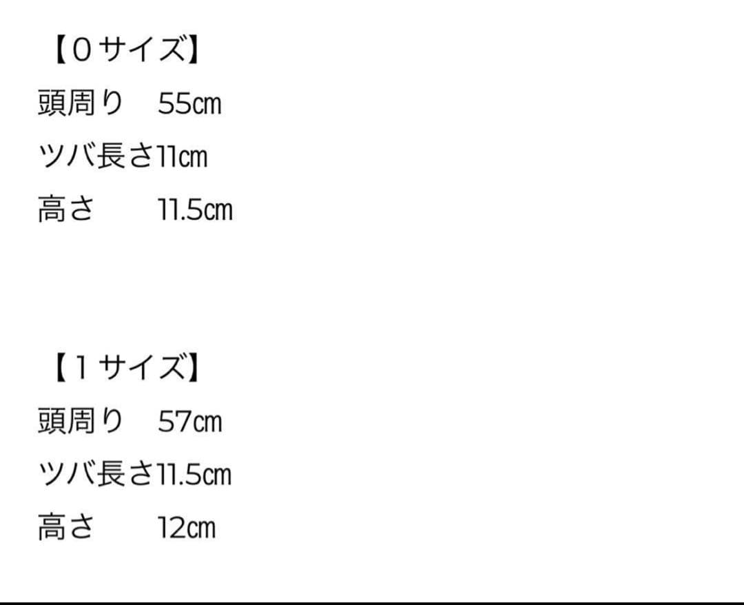 クラネ　キジマタカユキ　コットンナイロンハット