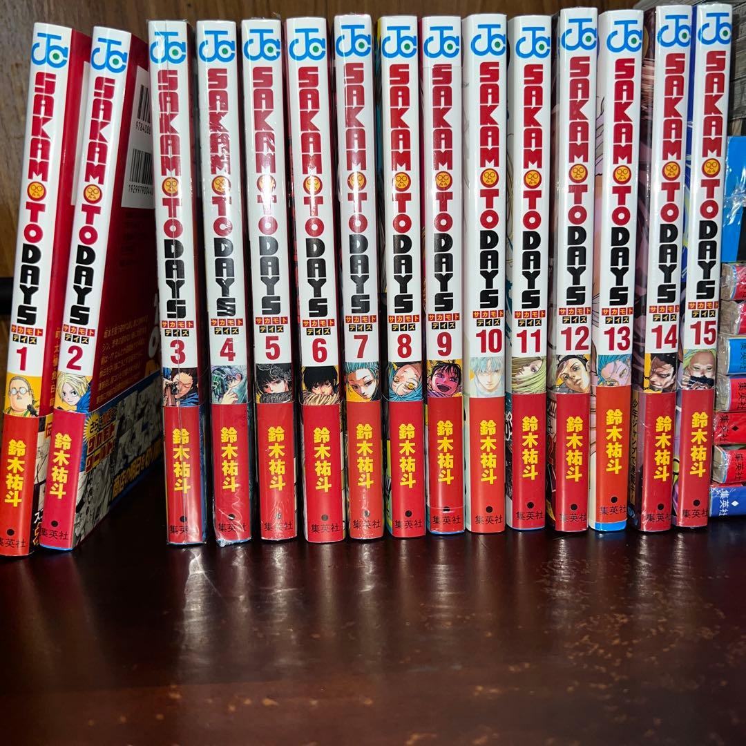 新品未開封複数あり　SAKAMOTO DAYS 全巻セット (1-15巻)