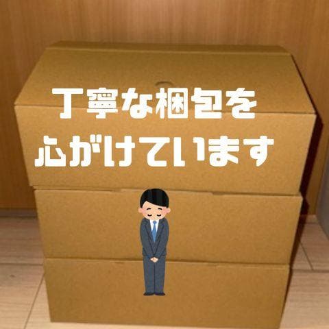 MIZUNO(ミズノ) ユニセックス大人 ウエーブライトニング Z7 部活 屋m