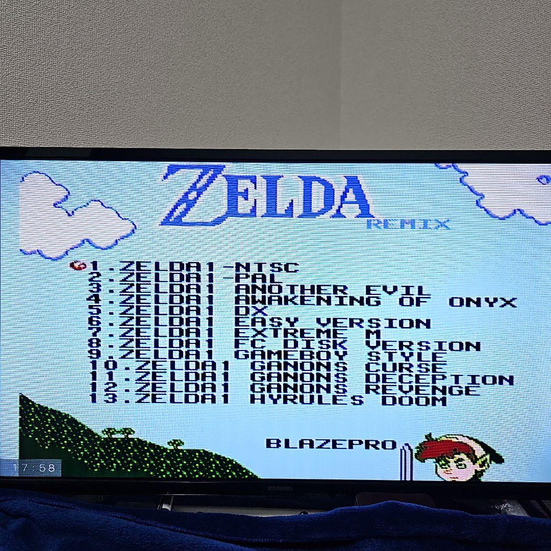 海外版 fc ゼルダの伝説&リンクの冒険