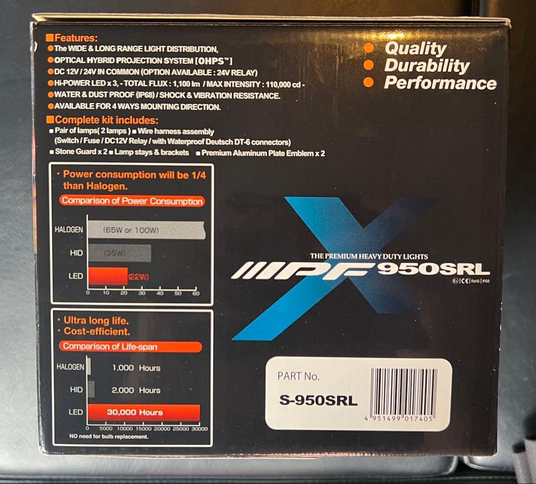 IPF 950SRL スーパーラリー LEDランプ 6000K 新品未使用