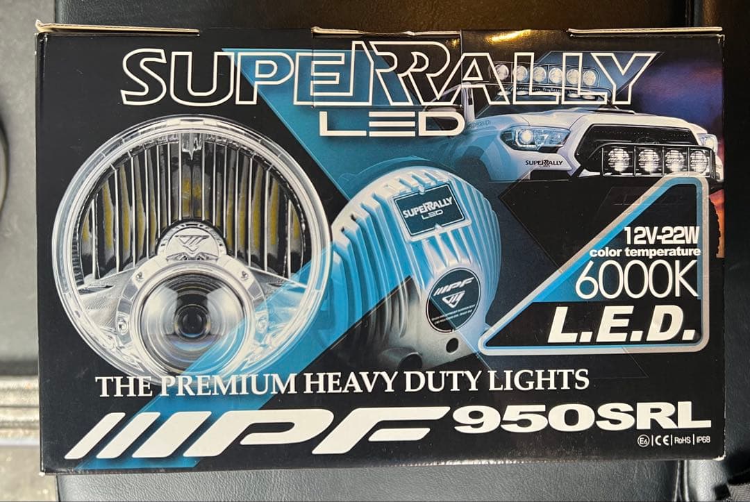 IPF 950SRL スーパーラリー LEDランプ 6000K 新品未使用