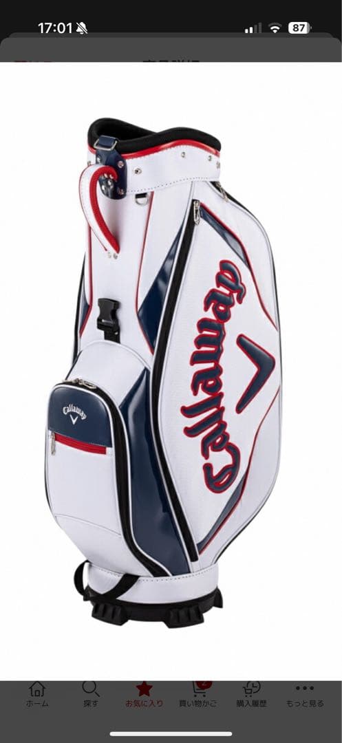 Callaway キャディバッグ ホワイト ネイビー レッド