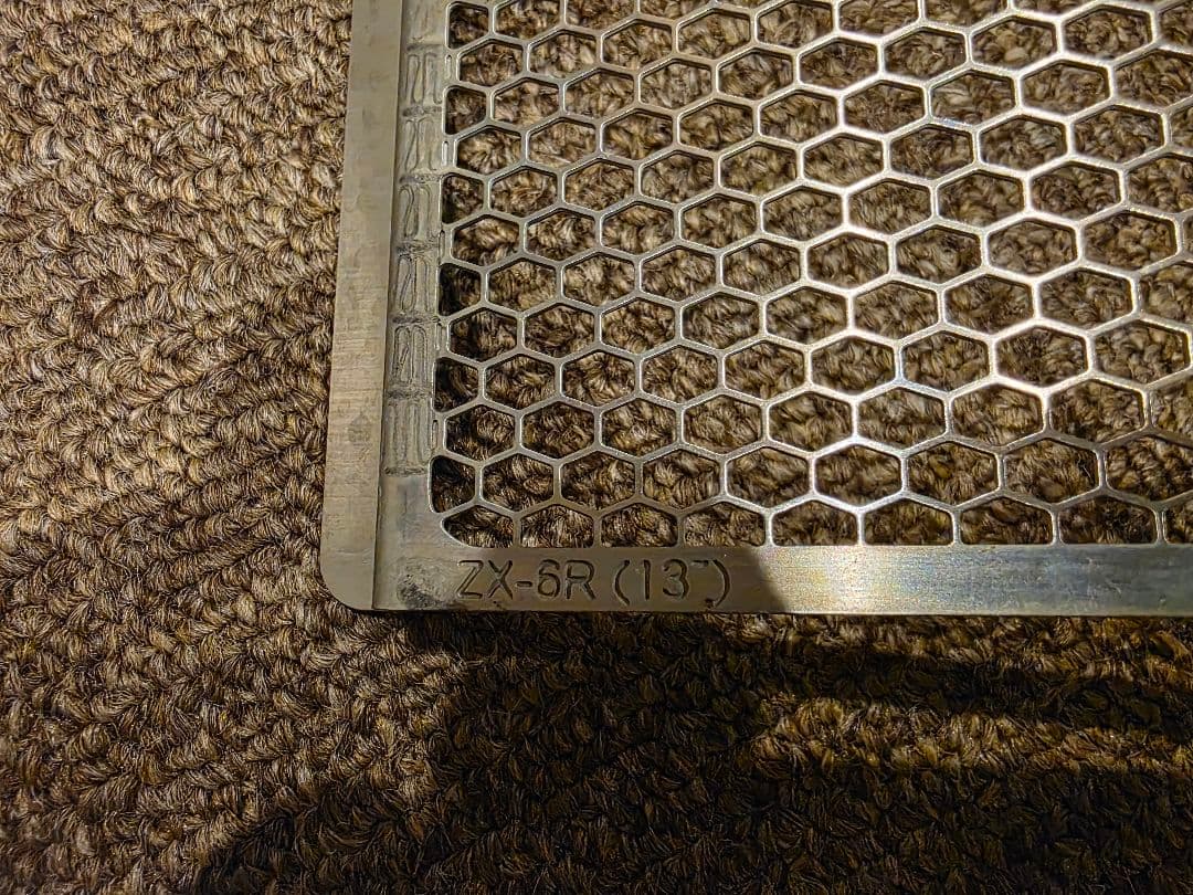 ZX6R トリックスター　ラジエーターガード