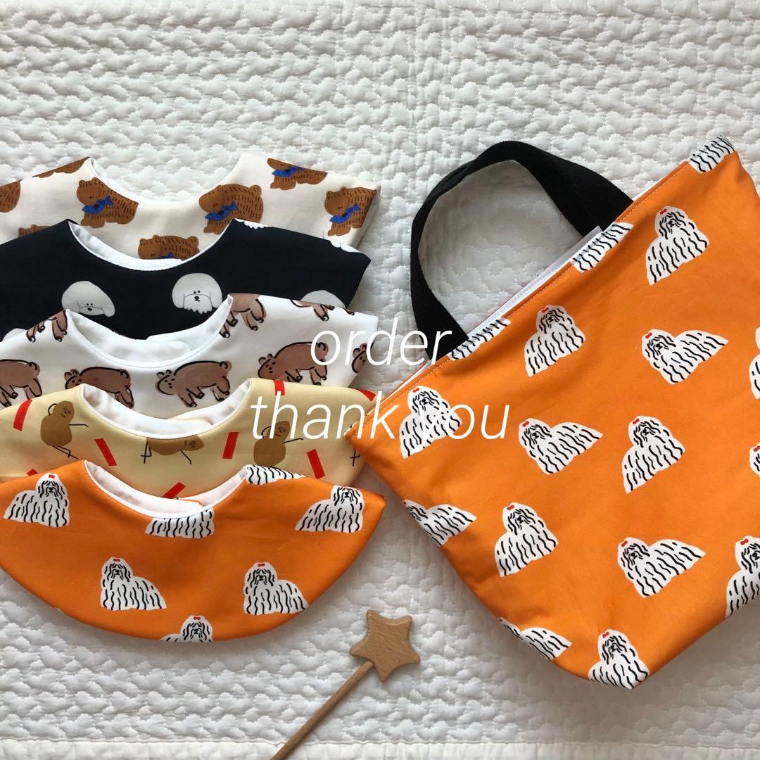 完成order◯ にぼみりんさま専用