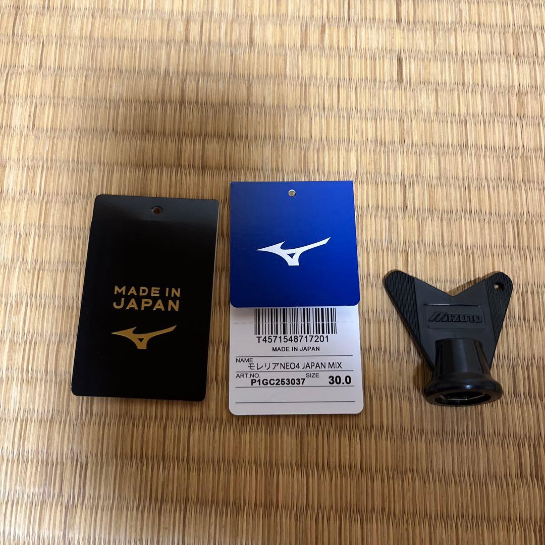 モレリア NEO 4 JAPAN MIX