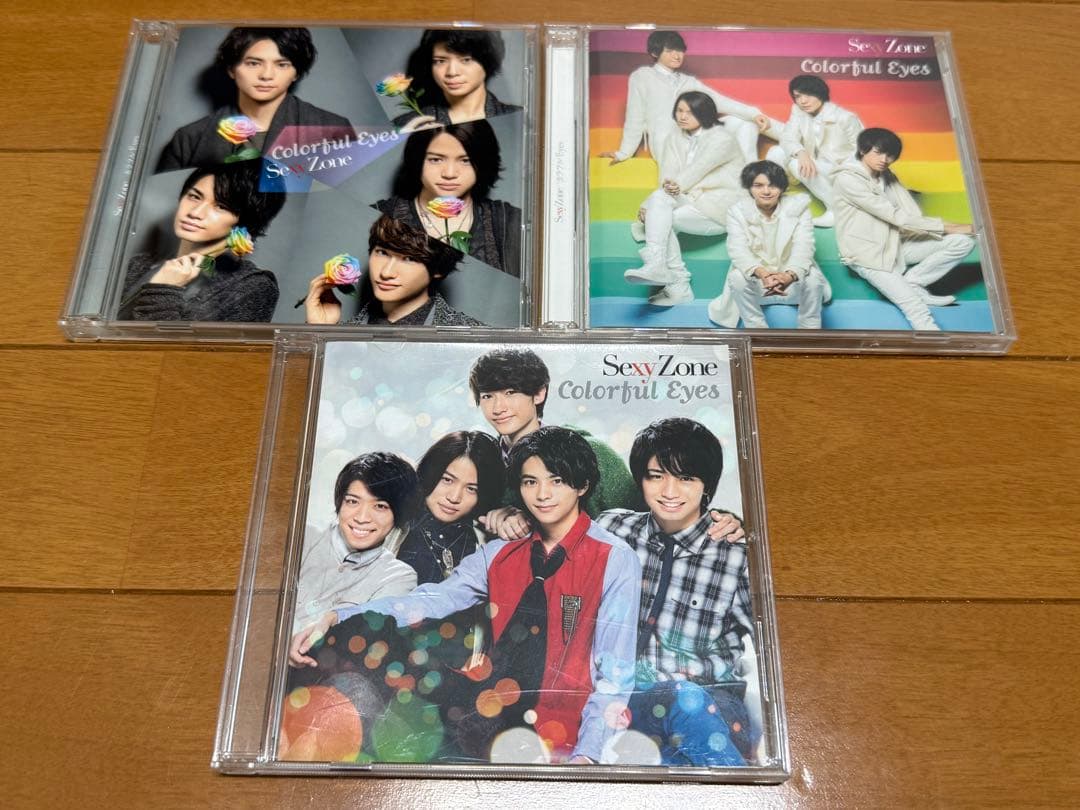 Sexy Zone CD&アルバムセット 90枚(パート①)