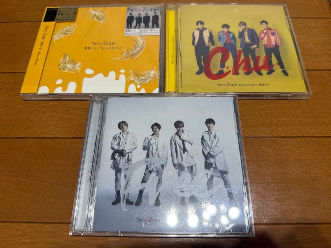 Sexy Zone CD&アルバムセット 90枚(パート①)