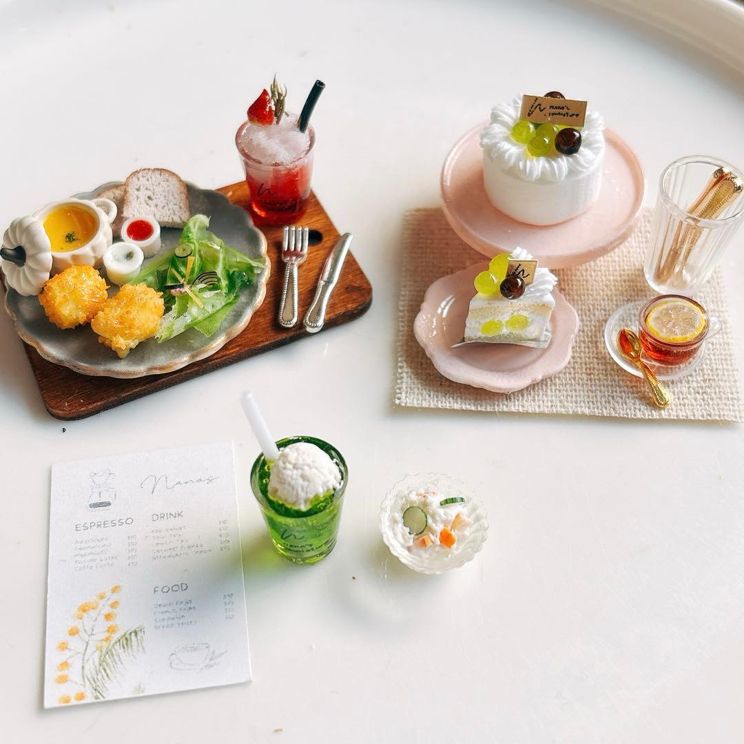 うさぎ様　オーダーページ