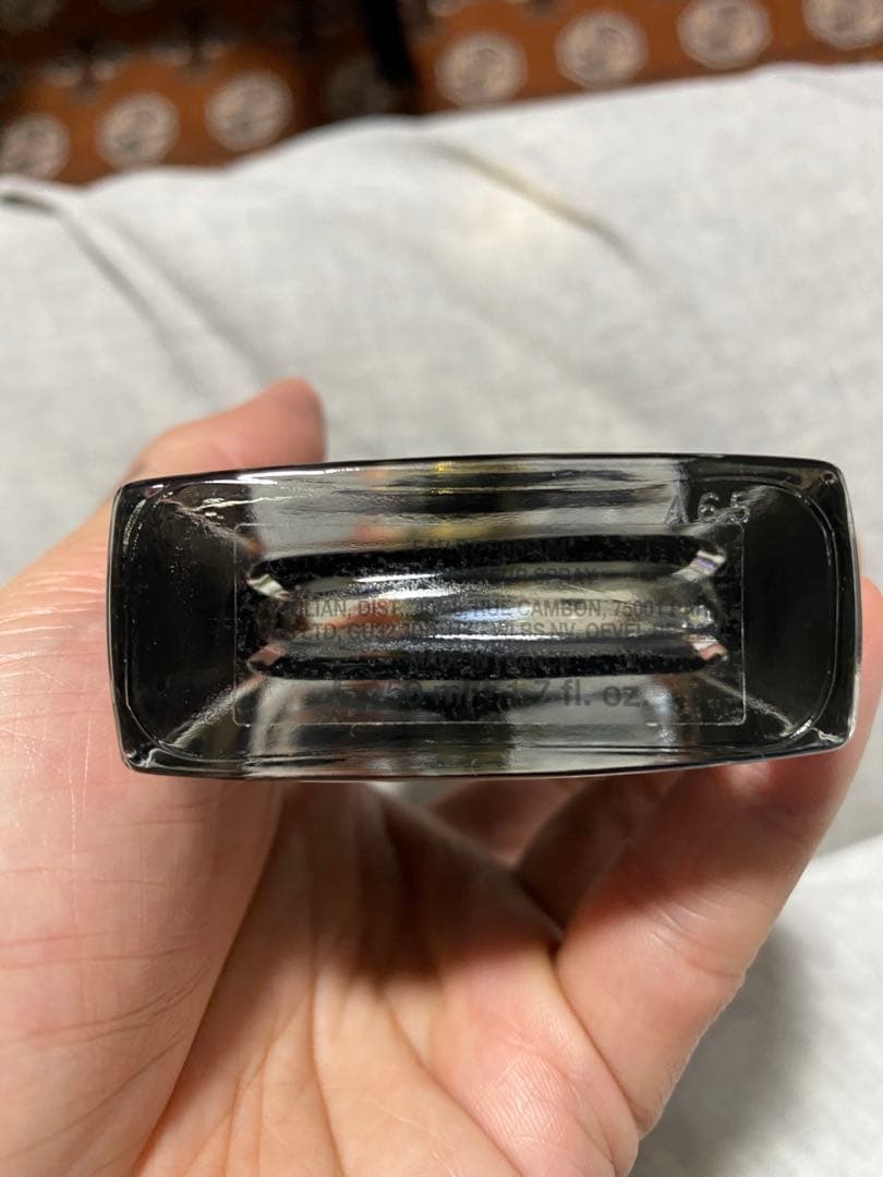 kilian straight to heaven 50ml ユニセックス