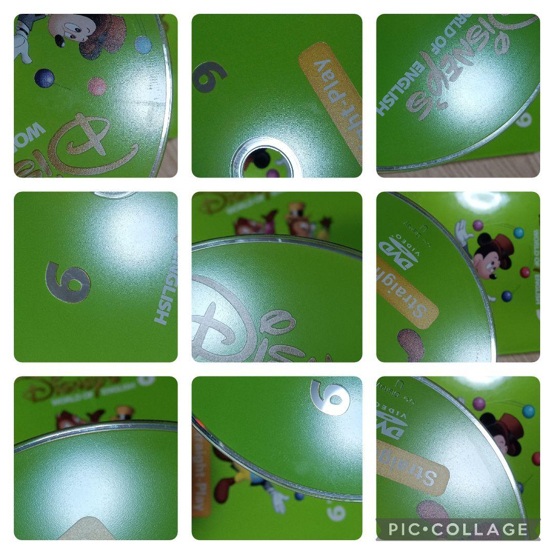 79‐⑪DWE ディズニー英語システム ストレートプレイ1〜12巻