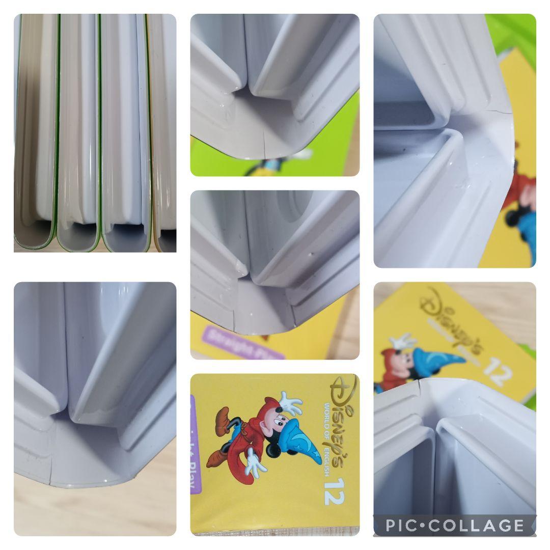 79‐⑪DWE ディズニー英語システム ストレートプレイ1〜12巻