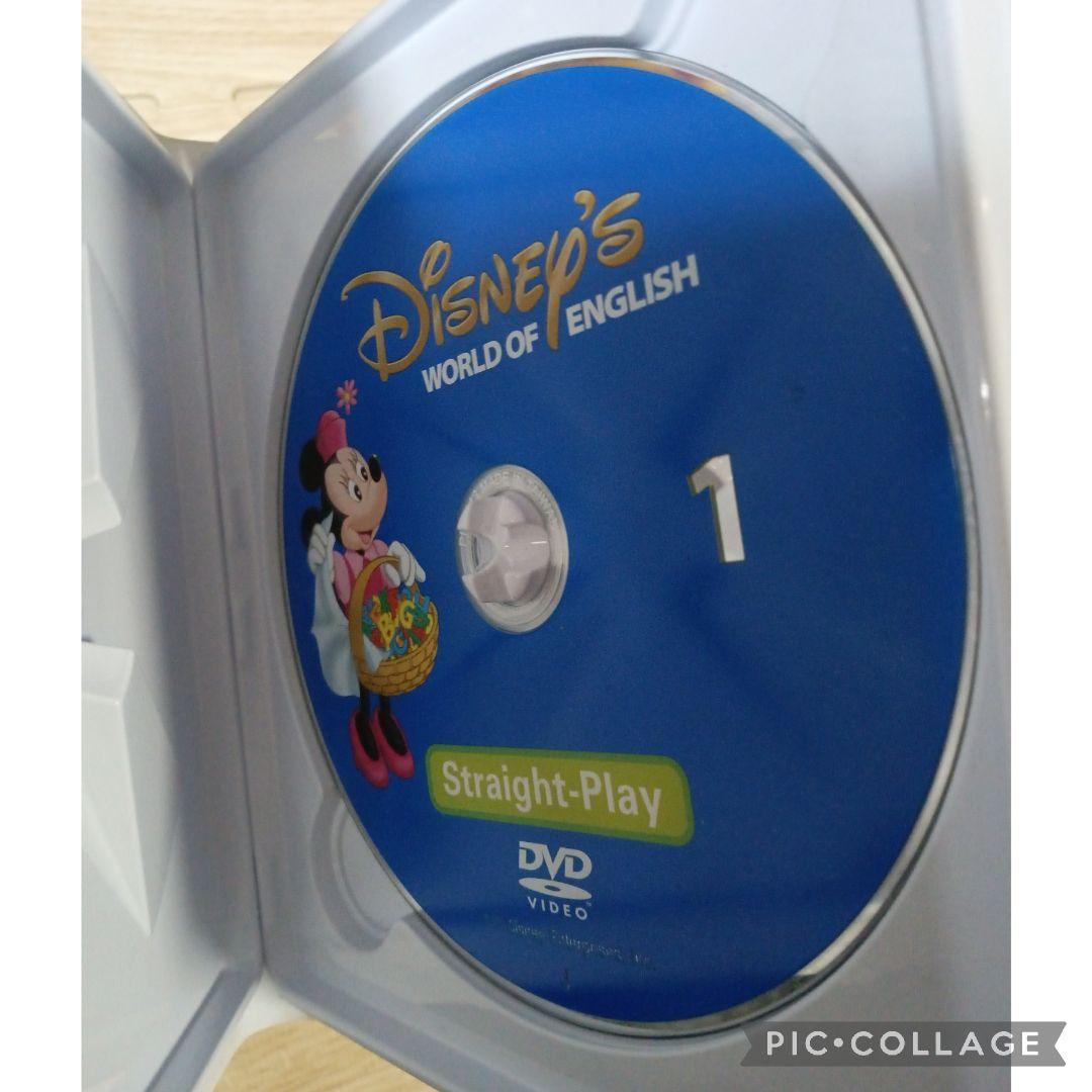 79‐⑪DWE ディズニー英語システム ストレートプレイ1〜12巻