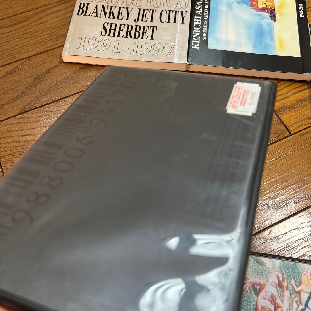 BLANKEY JET CITY : DVDセット ＋　本セット
