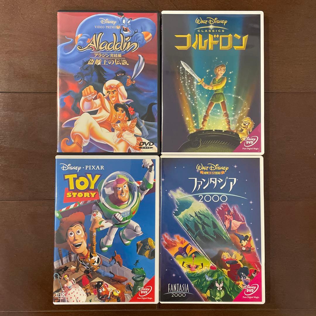 ディズニー DVD 19点セット (おまけ付き)