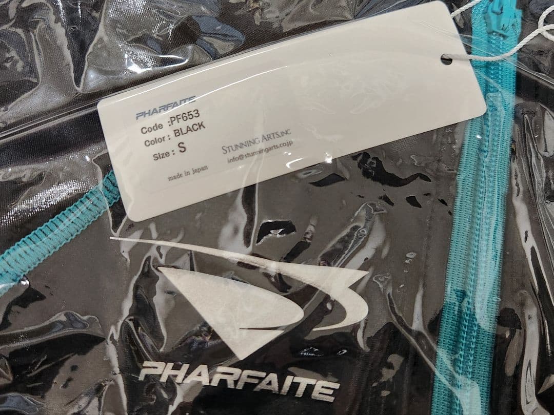 35★新品、未開封★　パルフェット　ロングスリーブハイネックボディスーツ　S