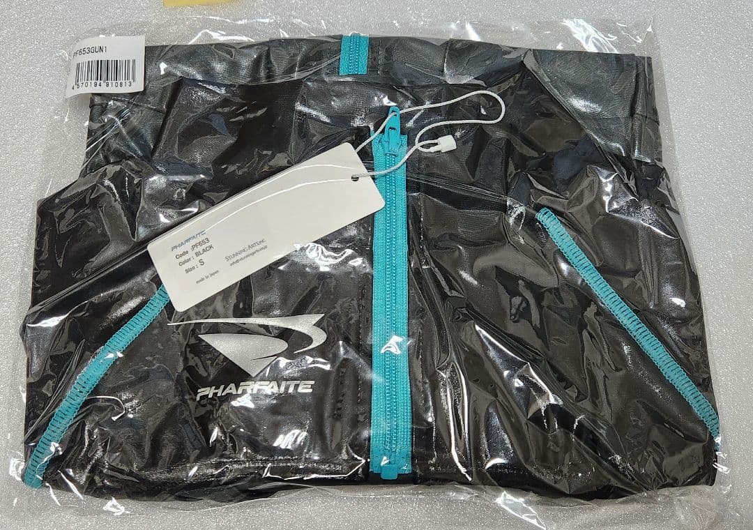 35★新品、未開封★　パルフェット　ロングスリーブハイネックボディスーツ　S