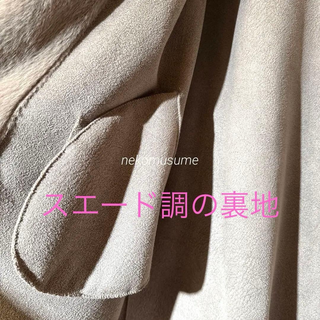 gallery beige 本革ベルトのファーコート　グレー