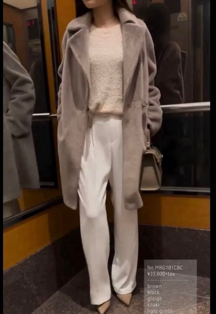 gallery beige 本革ベルトのファーコート　グレー