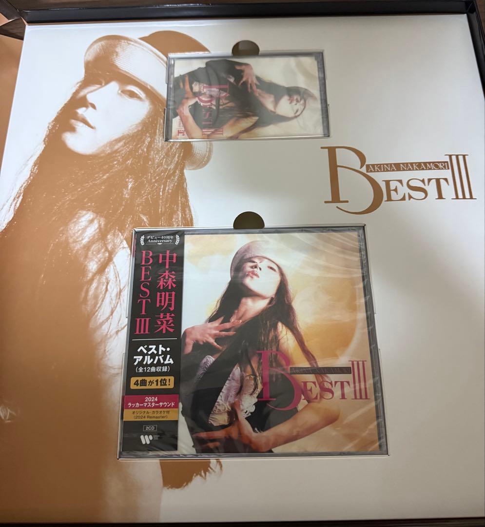 中森明菜 BEST シリーズ　2023 Remaster コンプリートBOXレア