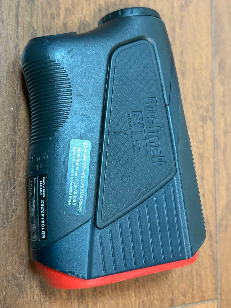 Bushnell ゴルフ用距離計 Tour V5シフトスリムジョルト