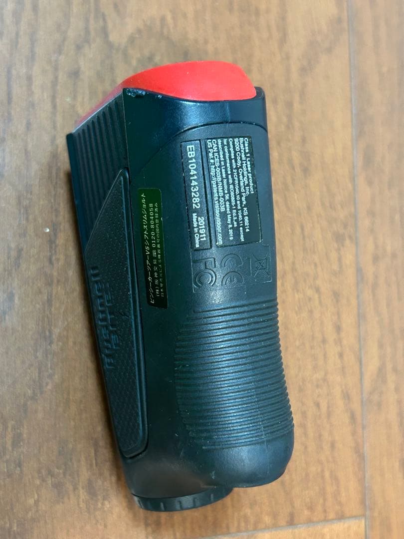 Bushnell ゴルフ用距離計 Tour V5シフトスリムジョルト