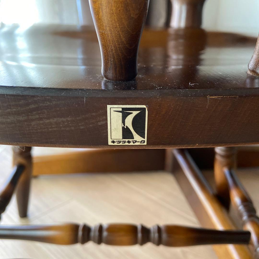 飛騨産業　キツツキマーク　アームチェア　ダイニングチェア