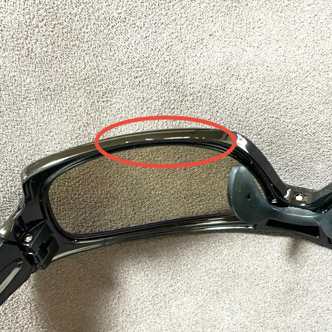 トライノ　偏光サングラス　シューターGR/ミラー　釣りアウトドア　メンズ