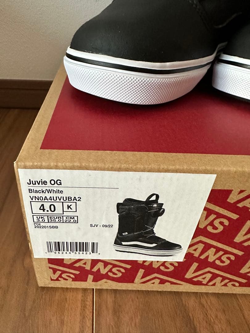 VANSキッズ　スノーボードブーツ　22センチ
