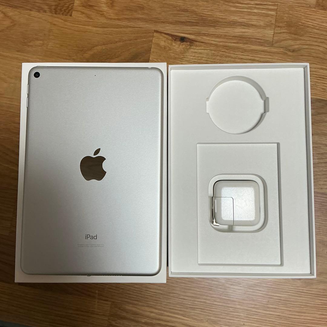 iPad mini 第5世代 シルバー 64GB