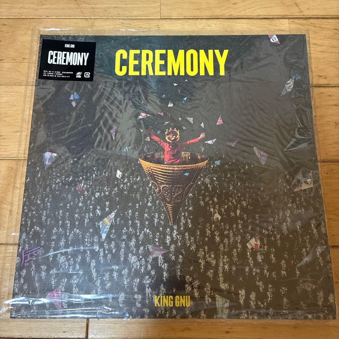 未再生品King Gnu ceremony LP