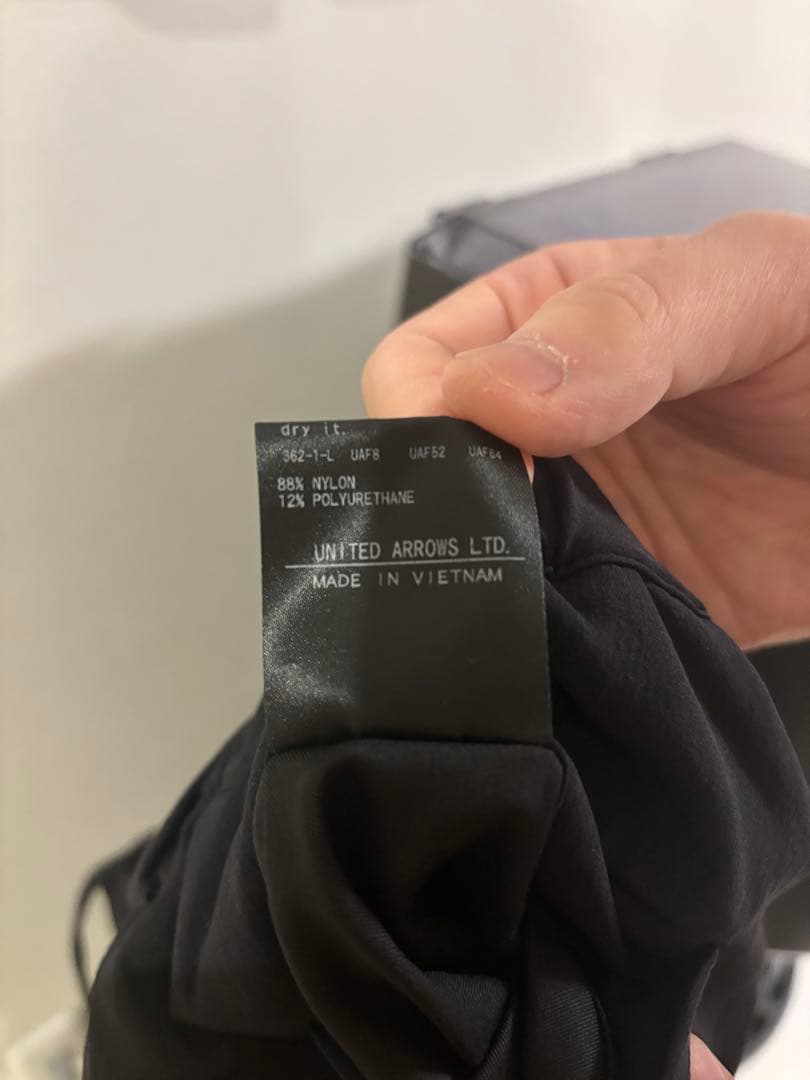 BEAUTY&YOUTH 360° MASTER テーパードパンツL