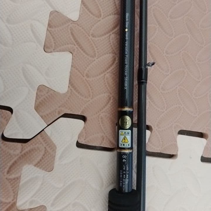 ゼスタ　ブラックスターハード　S84MHX　バーサタイルパワーロッカー