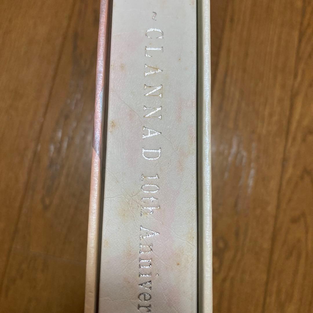光の軌跡 CLANNAD 10th anniversary+5冊セット