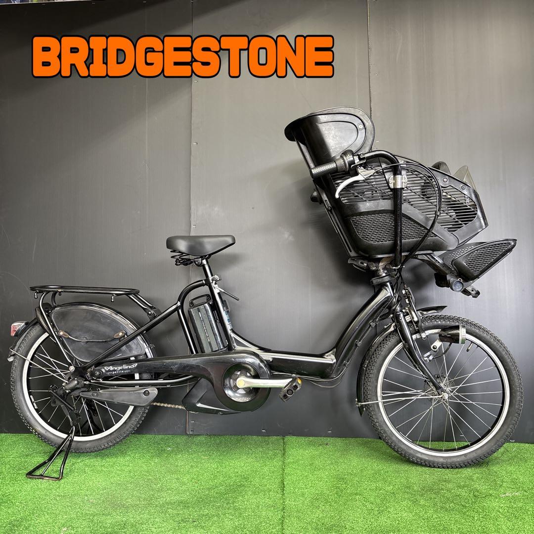 電動自転車 BS Angelino ブラック 3人乗り対応　10