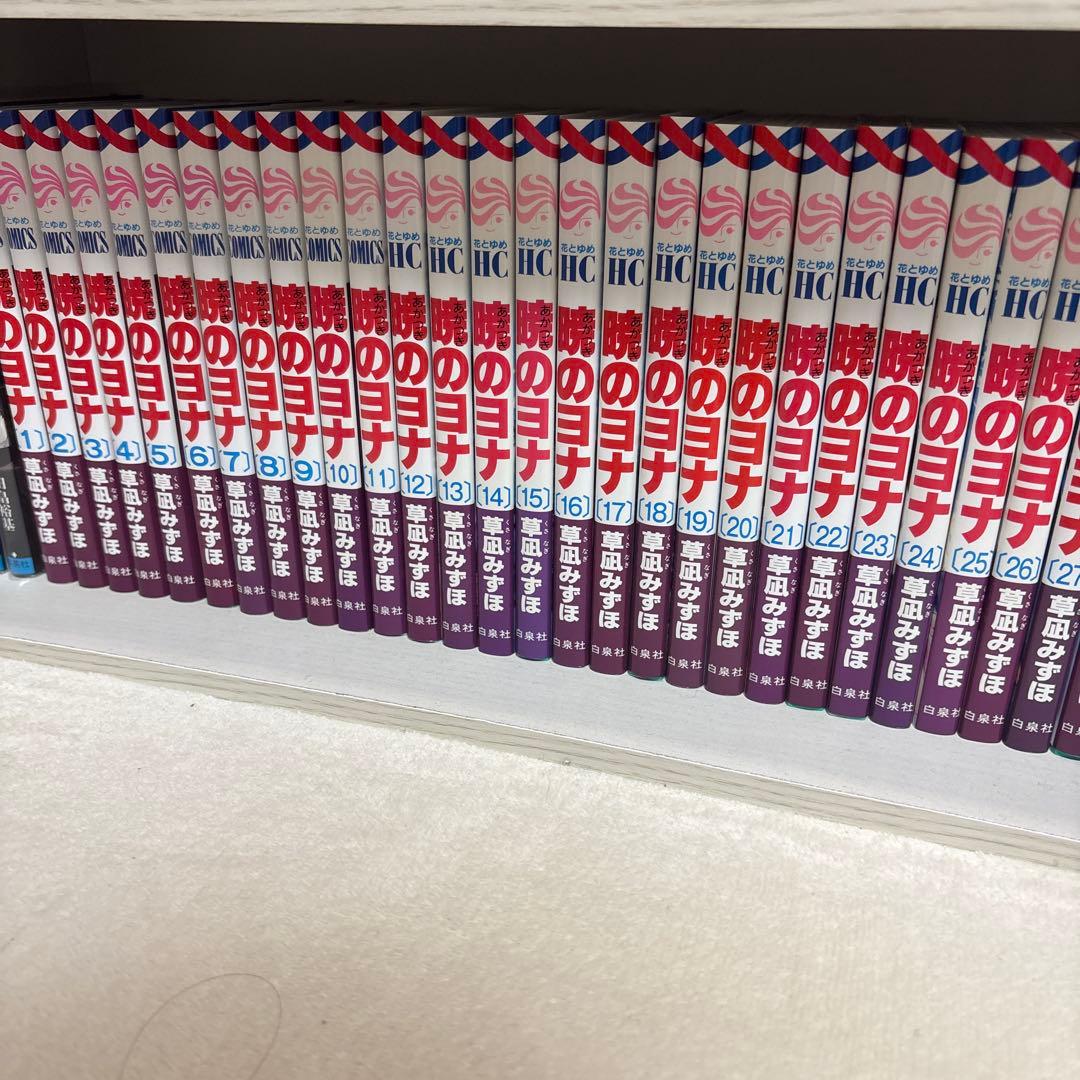 暁のヨナ 全38巻セット★本日限定価格★