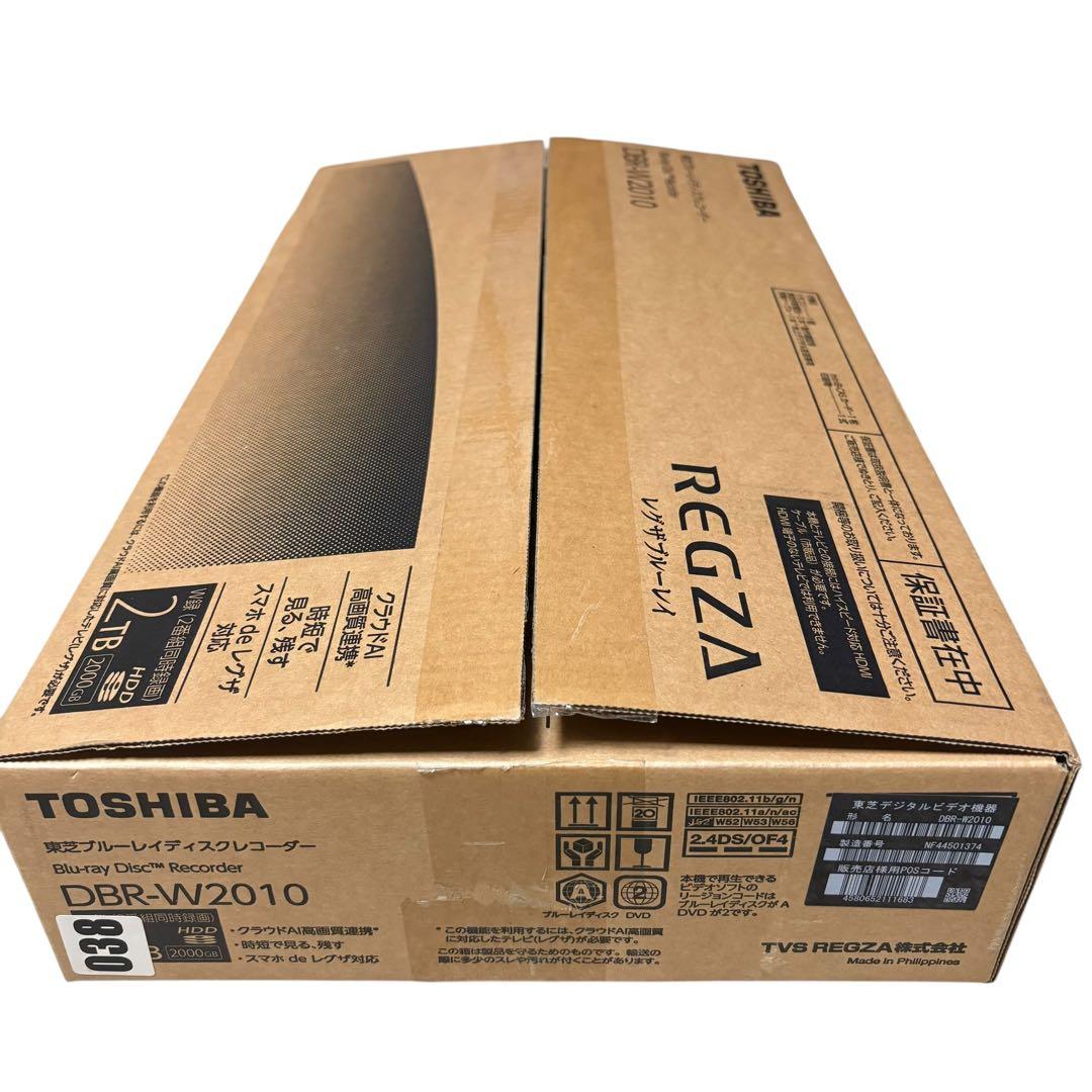 [未使用]東芝 レグザ ブルーレイレコーダー DBR-W2010 REGZA