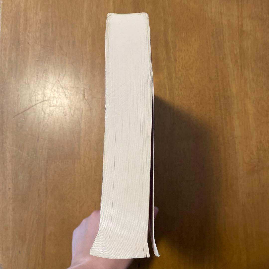 洋書 QUANTUM MECHANICS SYMMETRIES