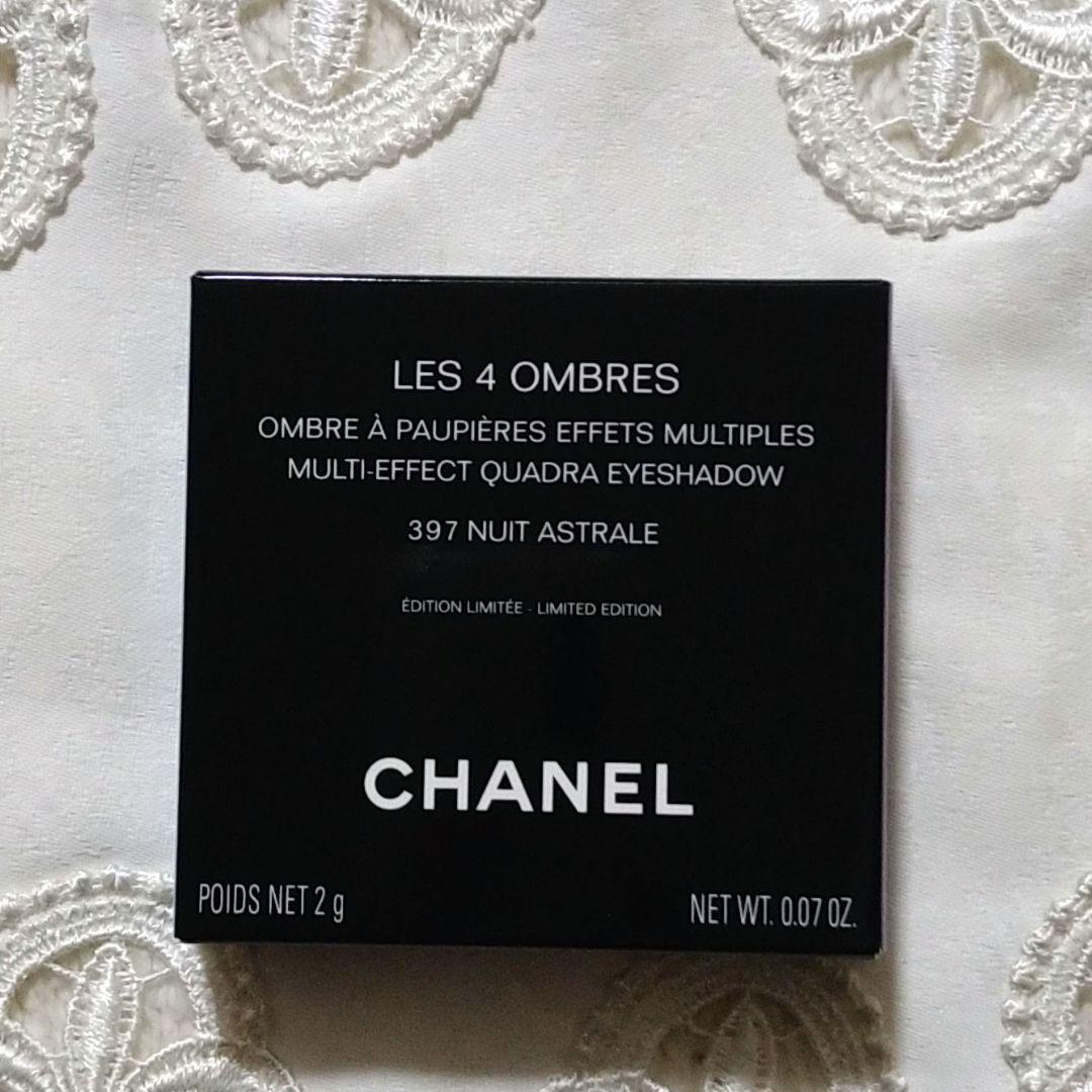 【新品】CHANEホリデー限定✦レ キャトル オンブル397ニュイ アストラル