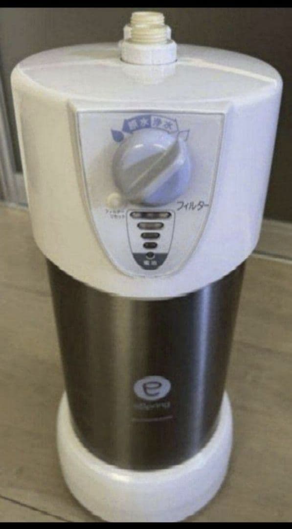 陽*a様 【未使用】Amway アムウェイ eSpring バスルーム浄水器 フ