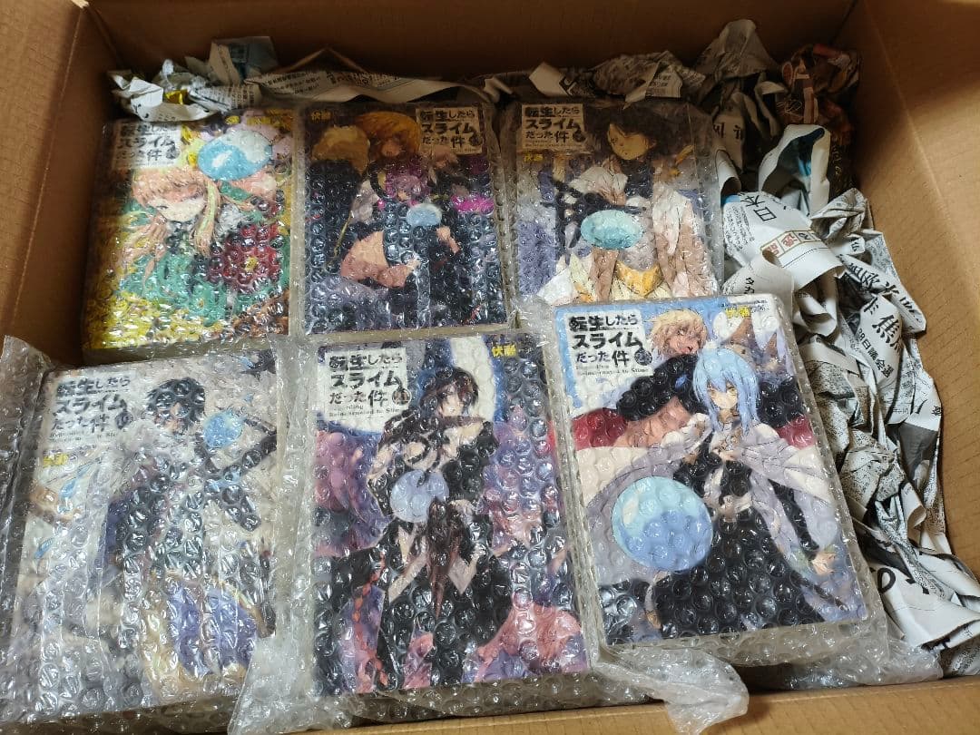 転生したらスライムだった件 小説 全23巻 完結 外伝付き 全巻セット 即発送